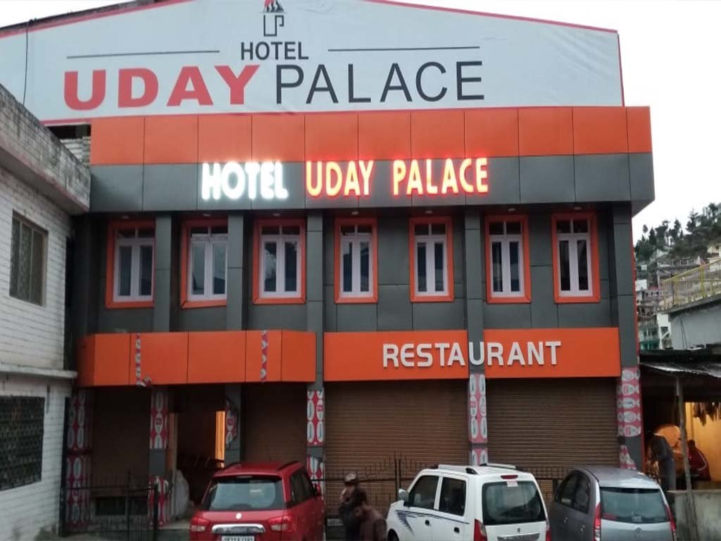 Uday Palace Hotel